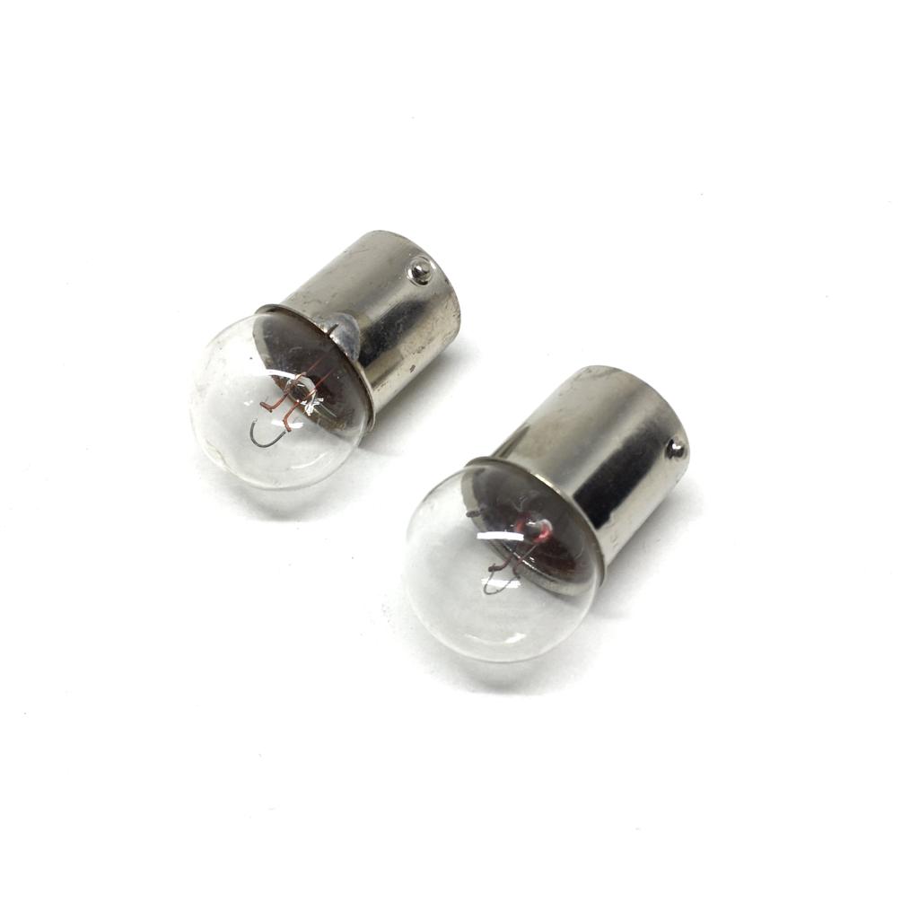 Super Light BA15S 1267 67 5W 12V Halojen Park Ampulü 2 Adet Sarı