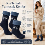 6’lı Kadın Kışlık Havlu Çorap Sıcak Tutan Karışık Desenli Yumuşak Çoklu Çorap Seti