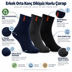 Erkek Çorap 6'lı Dikişsiz Havlu  | Orta Konç, Sıcak Tutan, Yumuşak ve Dayanıklı