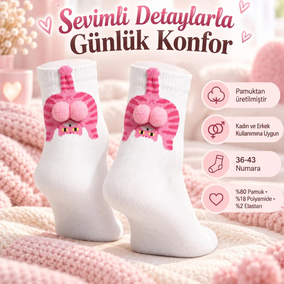 Kadın 3'lü Beyaz Pembe Kedi Desenli Ponponlu Soket Çorap Seti | 3D Kedi Figürlü Sevimli Çorap Modeli