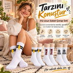 Kadın Spor Çorap Beyaz Yazılı 3'lü Set Uzun Soket Pamuklu Dikişsiz Nefes Alan Spor Konforlu Çoraplar