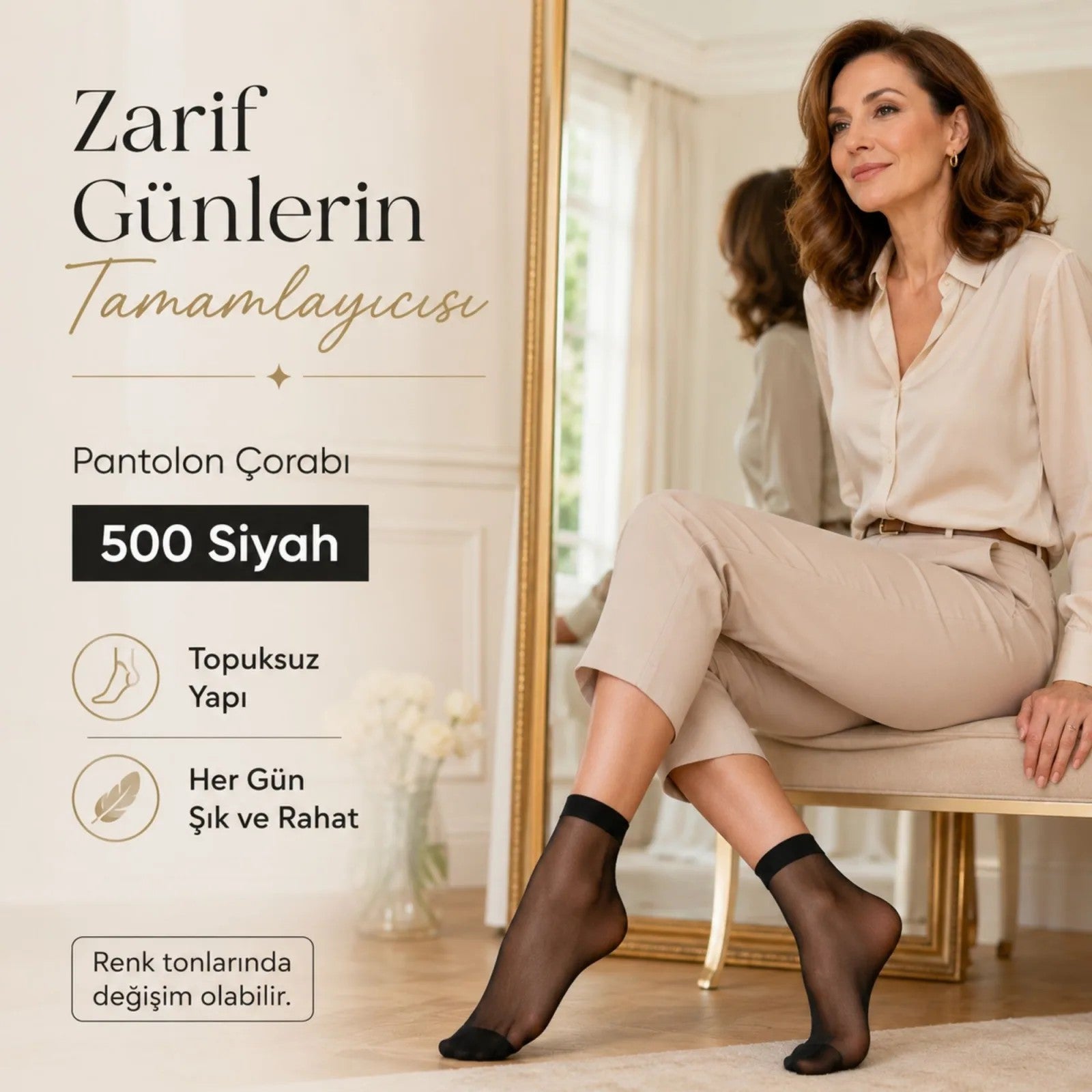 Kadın Pantolon Çorabı 6 Çift Siyah ve Ten İnce Topuksuz Günlük Rahat Bilek Çorabı