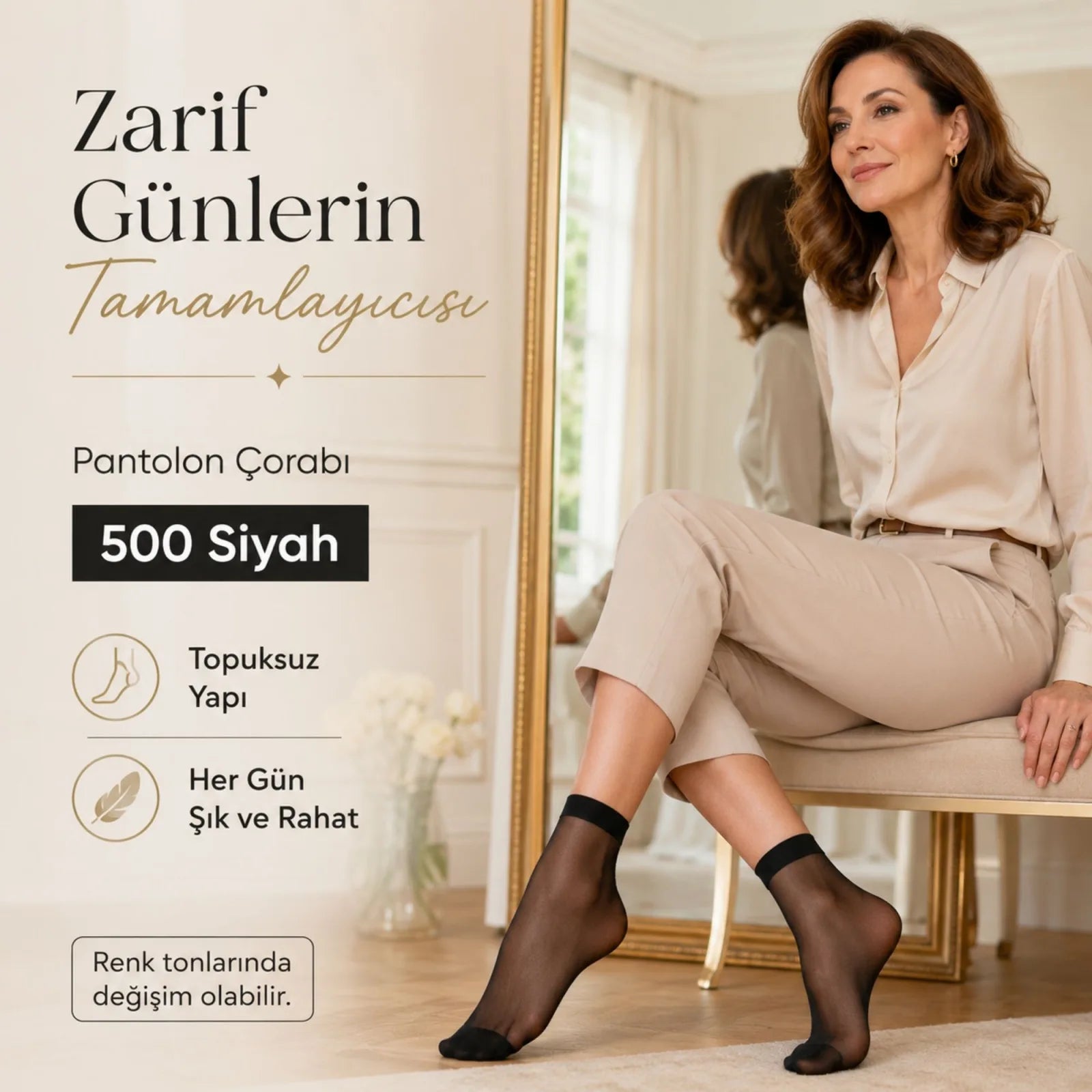 Kadın Pantolon Çorabı 6 Çift Siyah ve Ten İnce Topuksuz Günlük Rahat Bilek Çorabı