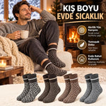 Erkek Kışlık Desenli Çorap 8'li Seti Sıcak Tutan Yumuşak Rahat Günlük Renkli Kısa Konç Çorap Paketi