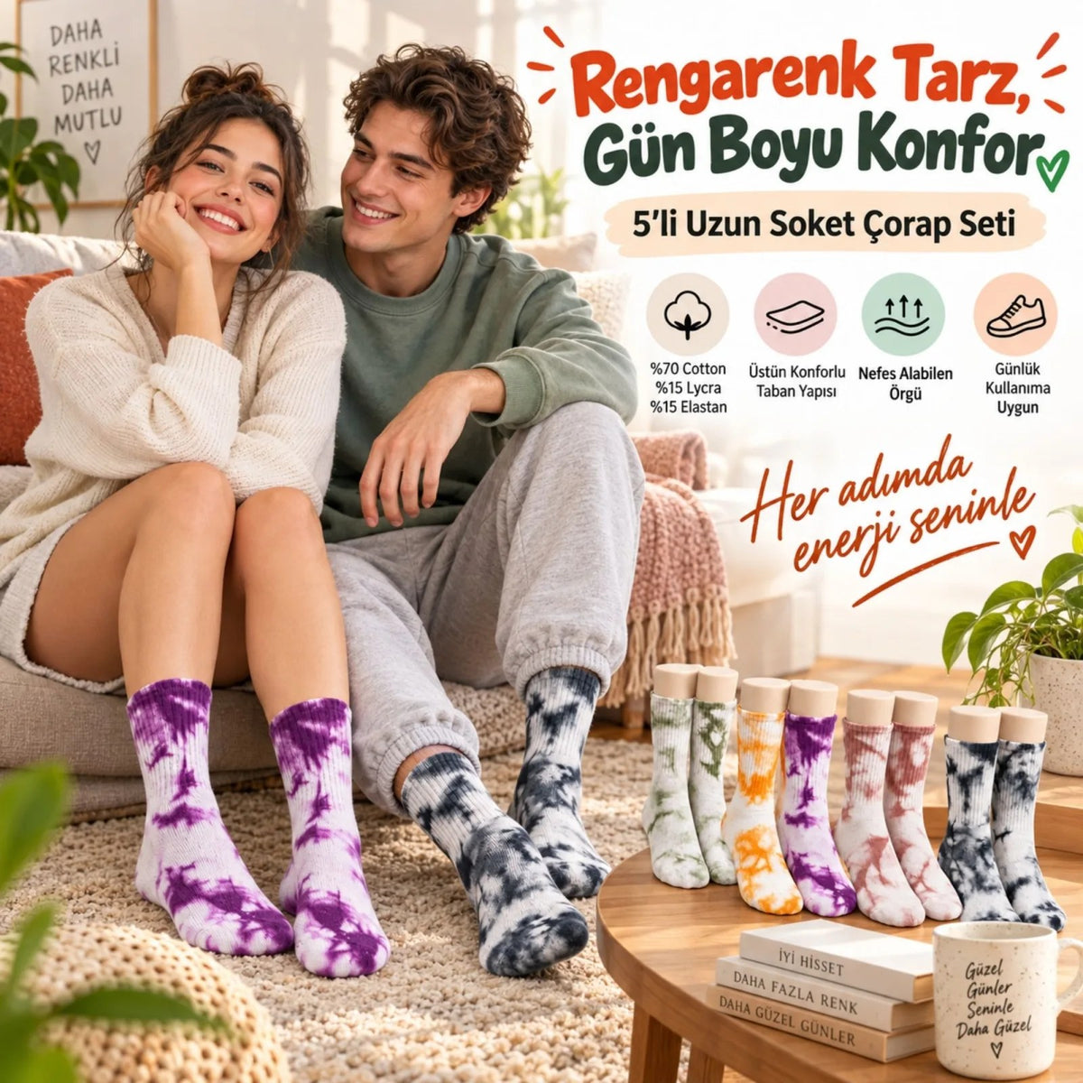 Unisex Batik Desenli Çorap 5'li Set Renkli Pamuklu Uzun Soket Dikişsiz Nefes Alan Günlük Spor Çorabı