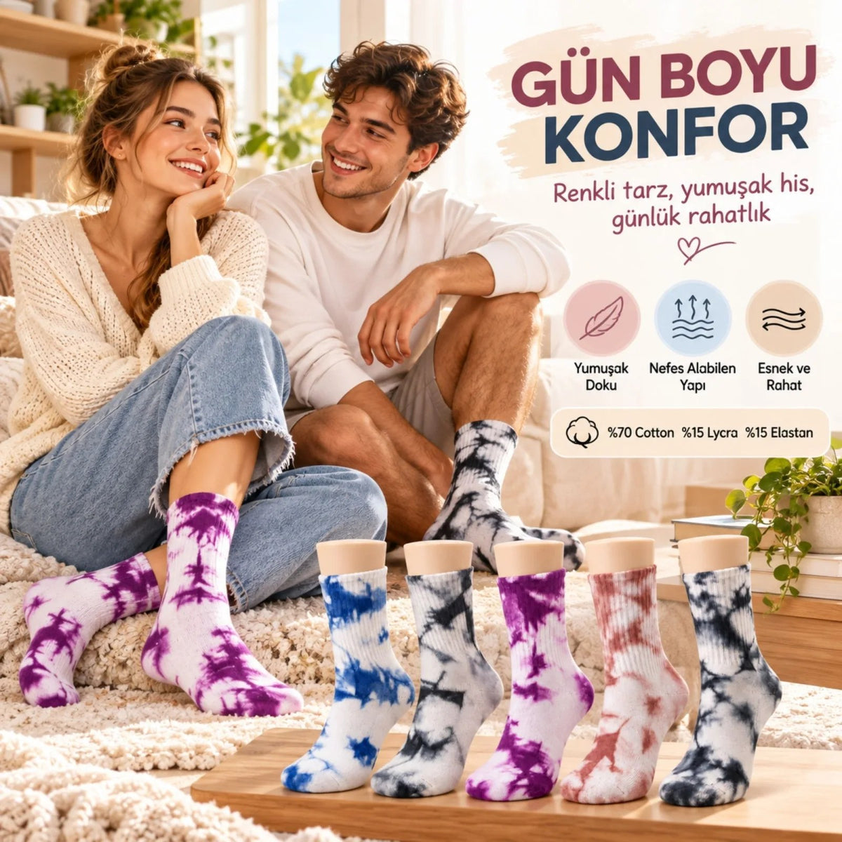 Unisex Batik Desenli Çorap 5'li Set Pamuklu Renkli Uzun Soket Dikişsiz Nefes Alan Günlük Spor Çorabı
