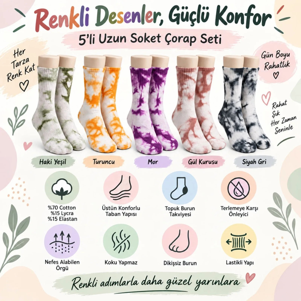 Unisex Batik Desenli Çorap 5'li Set Renkli Pamuklu Uzun Soket Dikişsiz Nefes Alan Günlük Spor Çorabı