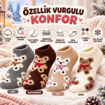 Kadın Ayıcık Desenli Yumoş Patik Çorap 4'lü Set Peluş Yumuşak Sıcak Parfümlü Kışlık Rahat Çorap Seti