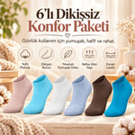 Kadın Yıkamalı Dikişsiz Patik Çorap 6'lı Kutulu Set | Renkli Günlük Sneaker Çorabı Hediyelik Paketi!