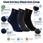 Erkek Çorap 12'li Dikişsiz Havlu Çorap | Orta Konç, Sıcak Tutan, Yumuşak ve Dayanıklı