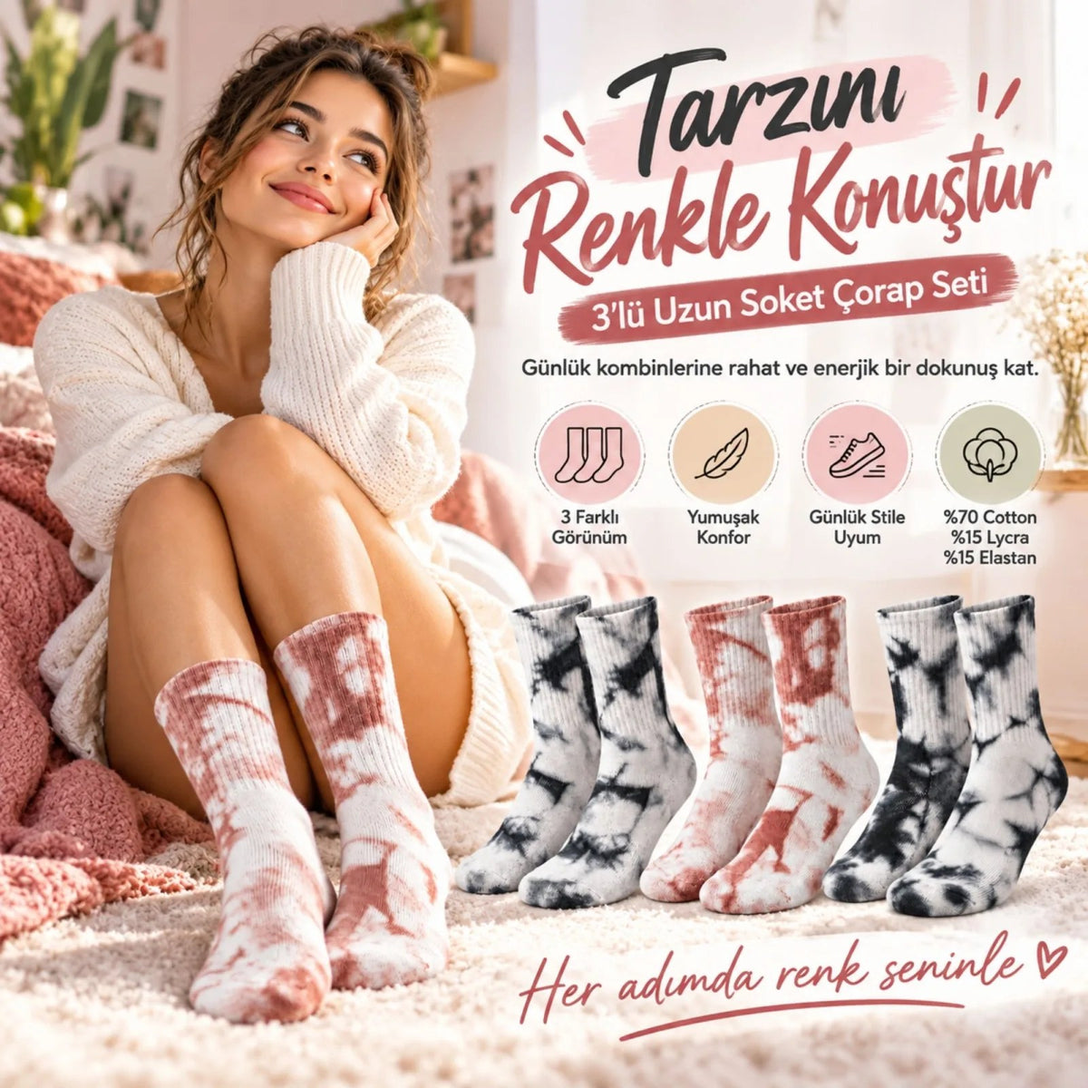 Unisex Batik Desenli Çorap 3'lü Set Pamuklu Uzun Soket Günlük Spor Nefes Alan Dikişsiz