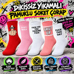 Unisex Yazılı Desenli Soket Çorap 5'li Set | Eğlenceli Sloganlı Renkli Günlük Uzun Çorap Modelleri Şık
