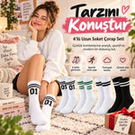 Unisex Çorap Çizgili 8'li Set 07 Good Vibes Baskılı Siyah Beyaz Uzun Soket Spor Kolej Stil Çorap