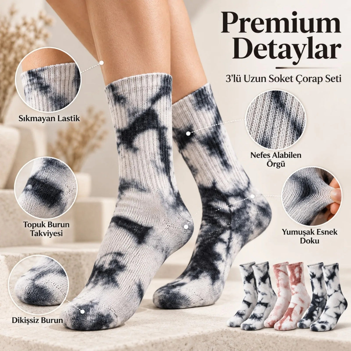 Unisex Batik Desenli Çorap 3'lü Set Pamuklu Uzun Soket Günlük Spor Nefes Alan Dikişsiz