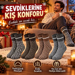 Erkek Kışlık Desenli Çorap 8'li Seti Sıcak Tutan Yumuşak Rahat Günlük Renkli Kısa Konç Çorap Paketi