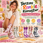 Unisex Batik Desenli Çorap 5'li Set Renkli Pamuklu Uzun Soket Dikişsiz Nefes Alan Günlük Spor Çorabı