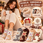 Kadın Ayıcık Desenli Yumoş Patik Çorap 4'lü Set Peluş Yumuşak Sıcak Parfümlü Kışlık Rahat Çorap Seti
