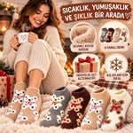 Kadın Ayıcık Desenli Yumoş Patik Çorap 8'li Set Peluş Yumuşak Sıcak Parfümlü Kışlık Rahat Çorap Seti