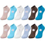 Kadın Dikişsiz Patik Çorap 12'li Kutulu Set | Yıkamalı Renkli Sneaker Çorabı Günlük Konfor Paketi