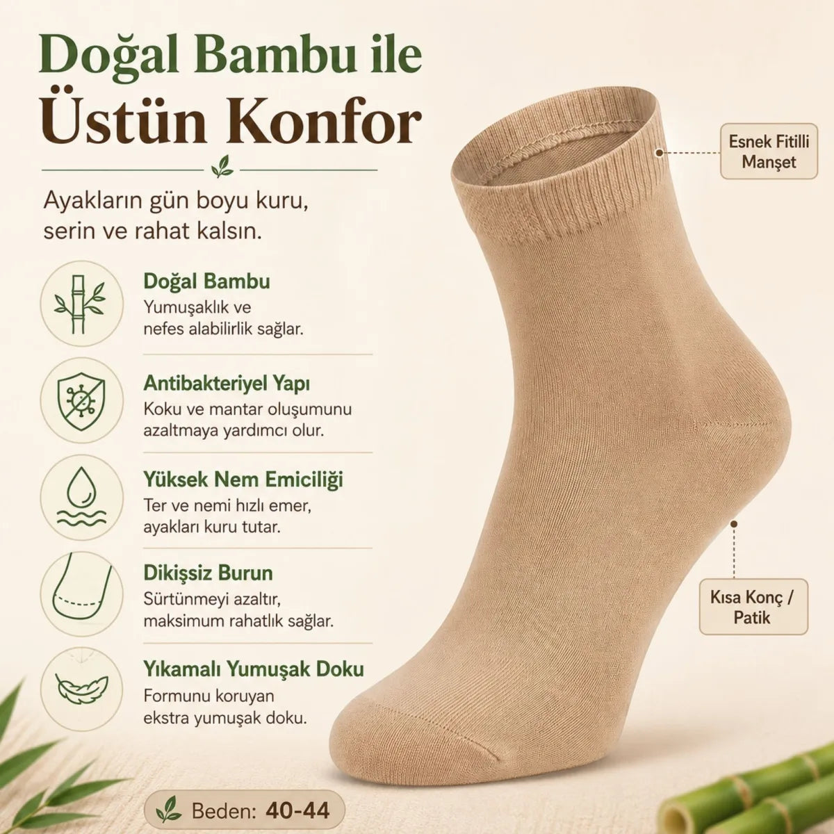 Erkek Kısa Konç Bambu Çorap Çok Renkli 39-44 Dikişsiz Burun Nefes Alan Yumuşak Günlük Patik Çorap