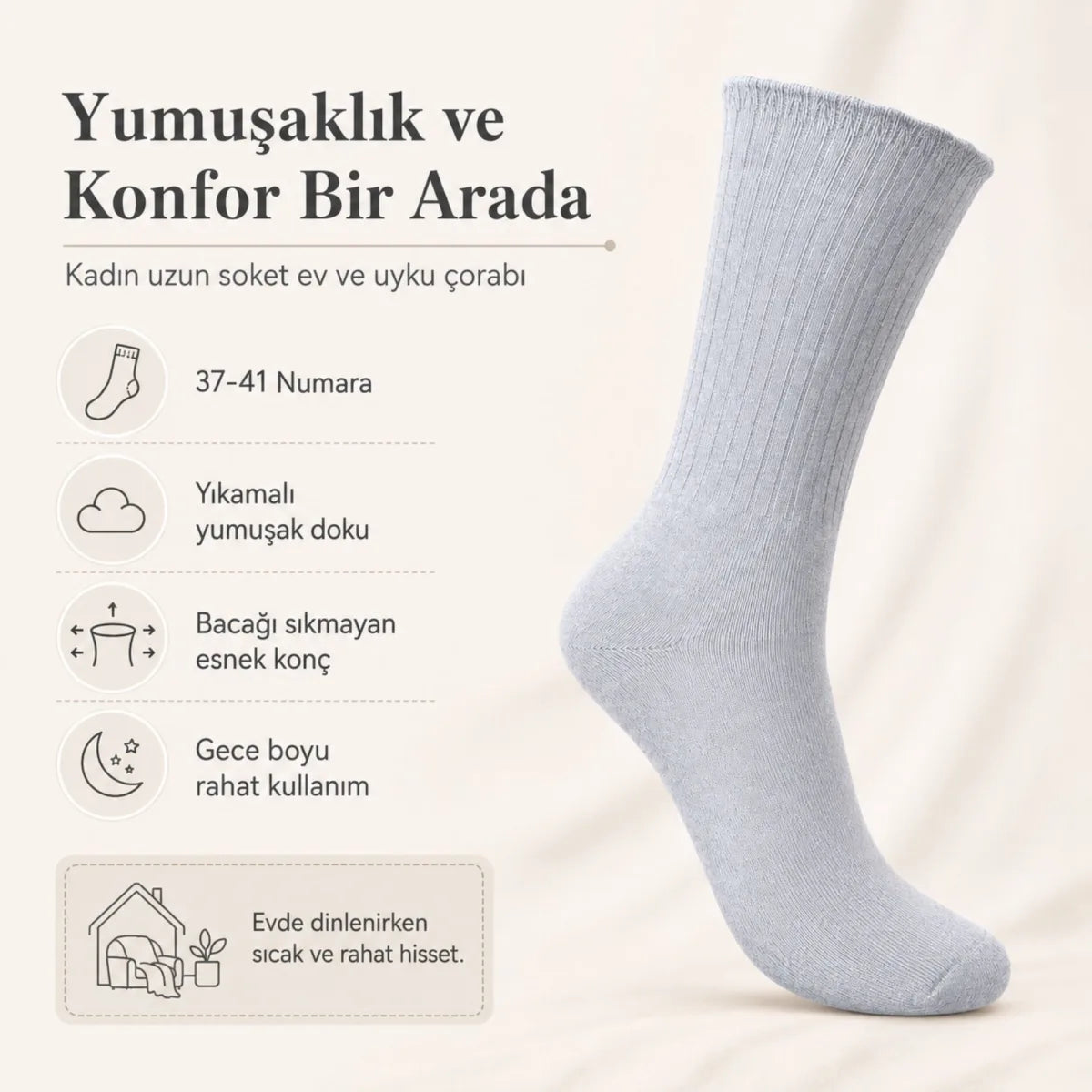 Kadın Uyku Çorabı 37-41 Uzun Soket Yumuşak Fitilli Sıkmayan Esnek Ev Çorabı Gri Bej