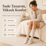 Kadın 2’li Uyku Çorabı 37-41 Uzun Soket Yumuşak Fitilli Sıkmayan Esnek Ev Çorabı Gri Bej