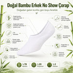Erkek Bambu 12’li Babet Çorap Görünmez No Show Dikişsiz Silikon Topuklu