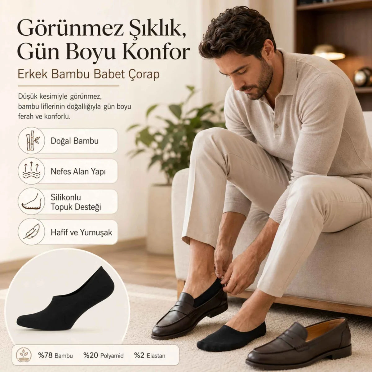 Erkek Bambu 6’lı Babet Çorap Görünmez No Show Dikişsiz Silikon Topuklu
