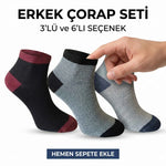 Erkek Patik Çorap 3’lü Set – Renkli Burun Topuk Detaylı Günlük Kısa Çorap