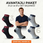 Erkek Patik Çorap 6’lı Set – Renkli Burun Topuk Detaylı Günlük Kısa Çorap