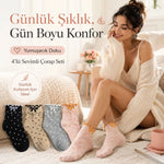 Kadın Fırfırlı Soket Çorap 4’lü Set – Puantiyeli, Fiyonklu, Yumuşak ve Esnek Bilek Çorabı