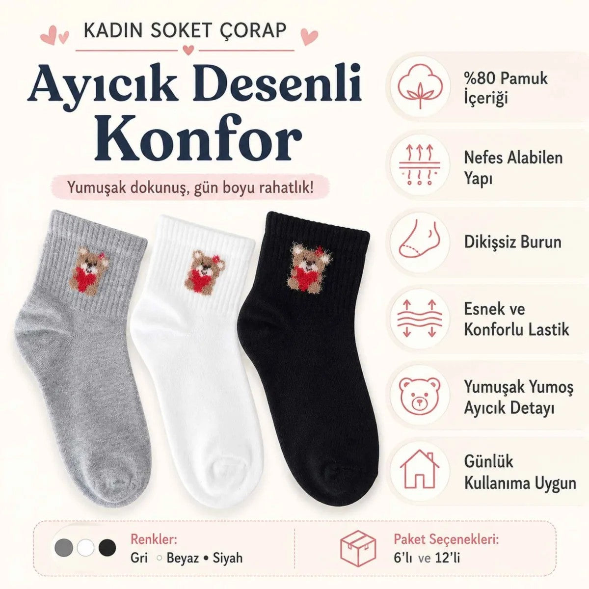 Kadın Ayıcık Desenli Kısa Konç Çorap 3’lü Paket, %80 Pamuklu Dikişsiz Burun, Nefes Alan Yumuşak Bilek Çorabı, Siyah Beyaz Gri