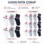 Kadın Çilek Desenli Kısa Konç Çorap 12’li Paket, %80 Pamuklu Dikişsiz Burun, Nefes Alan Yumuşak Bilek Çorabı, Siyah Beyaz Gri
