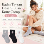 Kadın Tavşan Desenli Kısa Konç Çorap 3’lü Paket, %80 Pamuklu Dikişsiz Burun, Nefes Alan Yumuşak Bilek Çorabı, Gri Siyah Beyaz