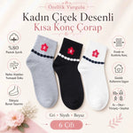 Kadın Çiçek Desenli Kısa Konç Çorap 3’lü Paket, %80 Pamuklu Dikişsiz Burun, Nefes Alan Yumuşak Bilek Çorabı, Gri Siyah Beyaz