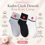 Kadın Çiçek Desenli Kısa Konç Çorap 6’lı Paket, %80 Pamuklu Dikişsiz Burun, Nefes Alan Yumuşak Bilek Çorabı, Gri Siyah Beyaz