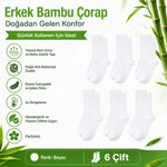 Erkek Bambu Soket Çorap 12’li Paket, Dikişsiz Parfümlü Nefes Alan Yumuşak Nem Emici Günlük Uzun Çorap