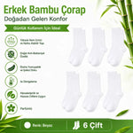 Erkek Bambu Soket Çorap 12’li Paket, Dikişsiz Parfümlü Nefes Alan Yumuşak Nem Emici Günlük Uzun Çorap