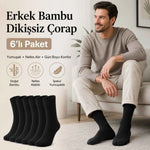 Erkek Bambu Soket Çorap 12’li Paket, Dikişsiz Parfümlü Nefes Alan Yumuşak Nem Emici Günlük Uzun Çorap