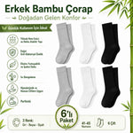 Erkek Bambu Soket Çorap 12’li Paket, Dikişsiz Parfümlü Nefes Alan Yumuşak Nem Emici Günlük Uzun Çorap