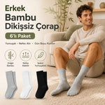 Erkek Bambu Soket Çorap 12’li Paket, Dikişsiz Parfümlü Nefes Alan Yumuşak Nem Emici Günlük Uzun Çorap