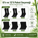 Erkek Bambu Soket Çorap 12’li Paket, Dikişsiz Parfümlü Nefes Alan Yumuşak Nem Emici Günlük Uzun Çorap