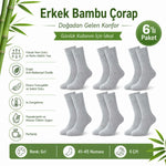Erkek Bambu Soket Çorap 6’lı Paket, Dikişsiz Parfümlü Nefes Alan Yumuşak Nem Emici Günlük Uzun Çorap