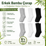 Erkek Bambu Soket Çorap 6’lı Paket, Dikişsiz Parfümlü Nefes Alan Yumuşak Nem Emici Günlük Uzun Çorap