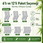 Erkek Bambu Soket Çorap 6’lı Paket, Dikişsiz Parfümlü Nefes Alan Yumuşak Nem Emici Günlük Uzun Çorap