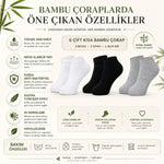 Kadın Bambu Patik Çorap 12’li Paket, Siyah Beyaz Gri, Nefes Alan Nem Emici Yumuşak Günlük Spor Bilek Çorabı