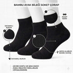 Erkek Bambu Patik Çorap 12’li Paket, Siyah Beyaz Gri, Nefes Alan Nem Emici Yumuşak Günlük Spor Bilek Çorabı