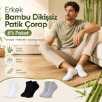 Erkek Bambu Patik Çorap 6’lı Paket, Siyah Beyaz Gri, Nefes Alan Nem Emici Yumuşak Günlük Spor Bilek Çorabı