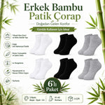 Erkek Bambu Patik Çorap 6’lı Paket, Siyah Beyaz Gri, Nefes Alan Nem Emici Yumuşak Günlük Spor Bilek Çorabı
