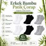 Erkek Bambu Patik Çorap 6’lı Paket, Siyah Beyaz Gri, Nefes Alan Nem Emici Yumuşak Günlük Spor Bilek Çorabı